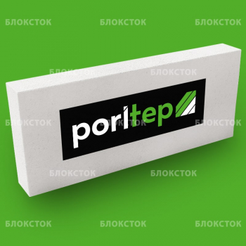 Газобетонные перегородочные блоки Poritep 625х250х150, D400