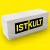 Пеноблоки Istkult D400 625х250х375 стеновые