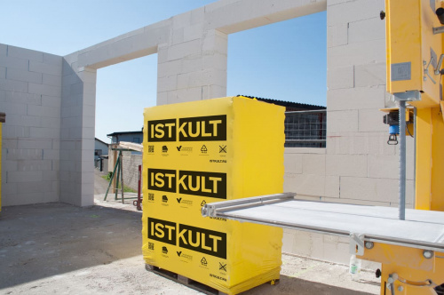 Газобетонные блоки Istkult Егорьевск D600 625х150х200 перегородочные