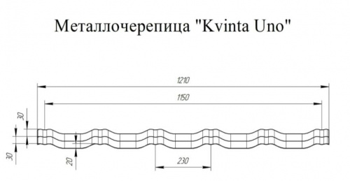 Металлочерепица Grand Line Kvinta Uno Satin