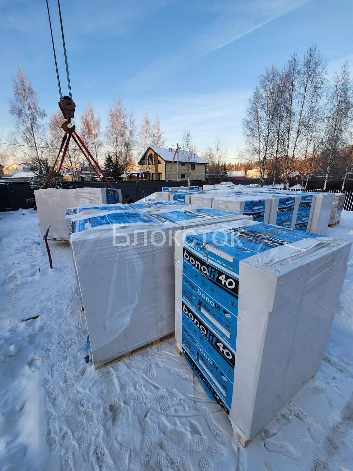 Пеноблоки перегородочные Грас-Бонолит 625x200x75 D500