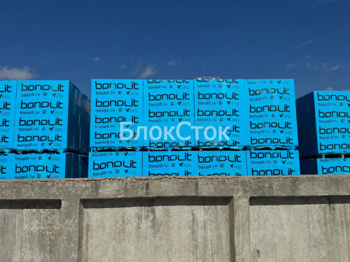 Газобетонные перегородочные блоки Бонолит Коломна 625х250х100, D600