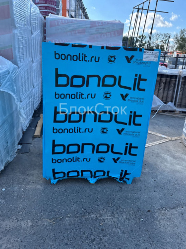 Газобетонные стеновые блоки Бонолит Коломна 625х250х400, D400